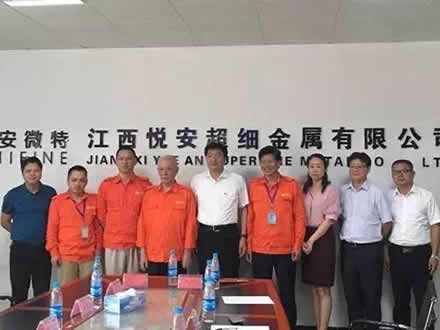 市委常委、副市长高世文来我司走访慰问科技型企业和科技工作者